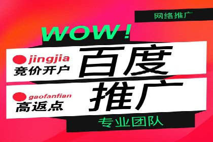 案例分析：SEM如何助力企业增长